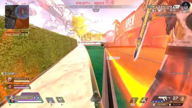 #apex英雄 恰鸡之旅第二十二弹