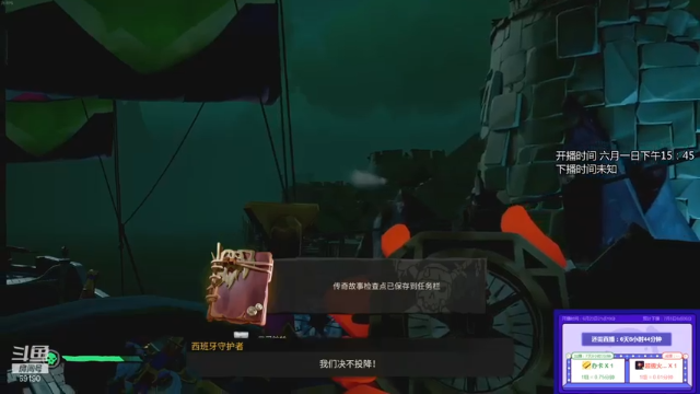 【2021-06-28 23点场】正经人令北：【令北】办卡加时长挑战 第28天