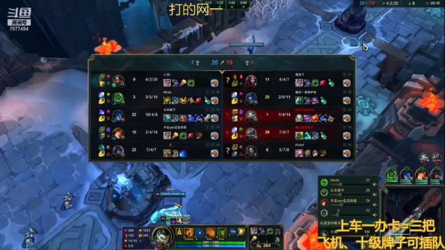 【2021-06-28 19点场】小泽Eddy：极地大乱斗 场均伤害第一