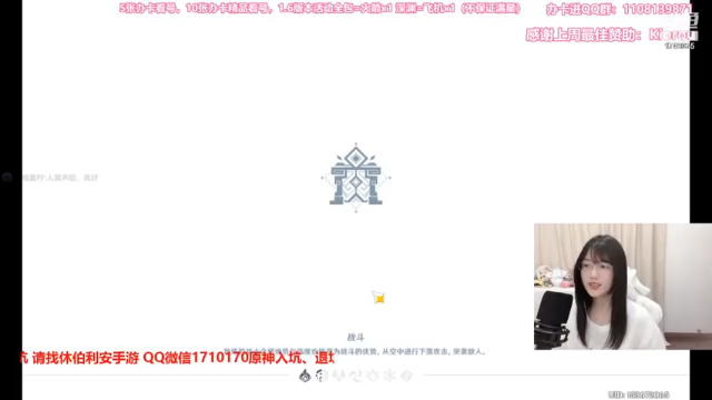 这阵容刷副本是真的好用，两套技能怪就没了