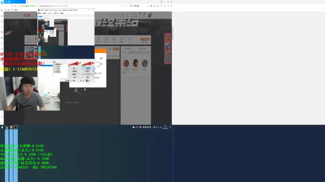 【2021-06-29 18点场】白鲨xiubi丶：看完比赛看情况玩啥