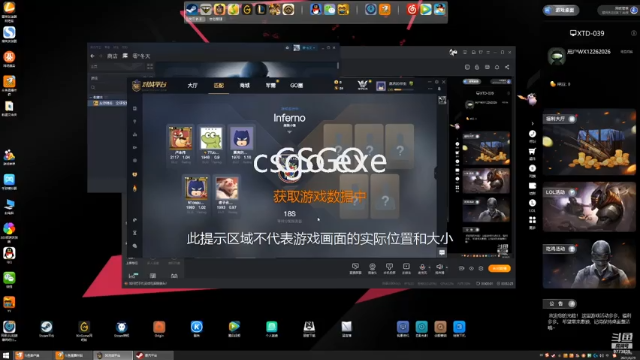 【CS：GO】你的Nice冬天的精彩时刻 20210629 15点场