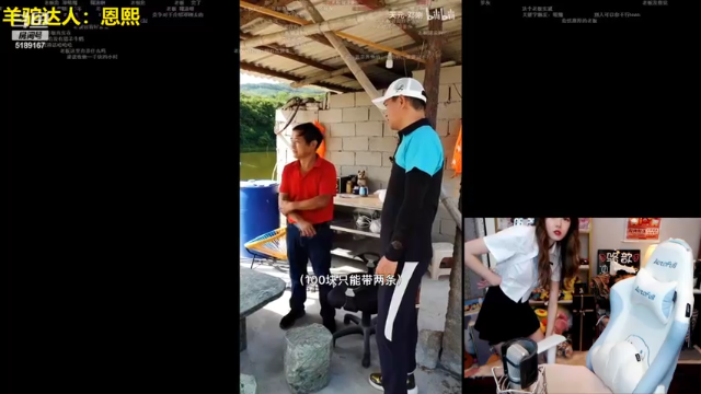 【2021-06-29 00点场】骆歆冲冲冲：骆歆：小case~！！