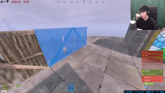 【2021-06-29 01点场】主播Se7en：【部落】生存游戏 嗨翻整夜