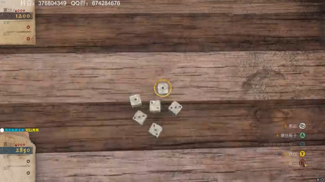 【2021-06-28 11点场】波波菜呀：天国拯救近几年最喜欢的游戏之一