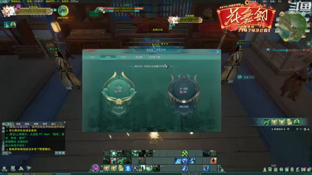 【2021-06-29 16点场】花舞剑：下午好啊竞技人们
