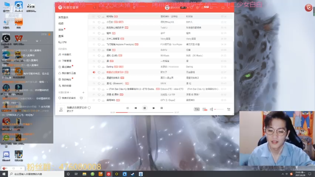 【2021-06-28 21点场】你超Q的：看比赛啦！！！！！