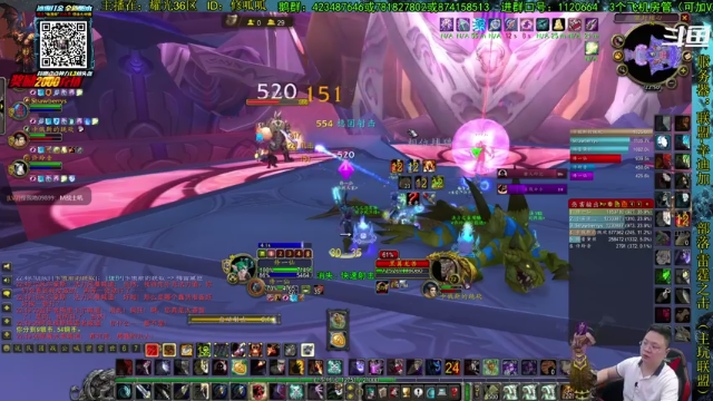 【2021-06-28 22点场】修一仙：魔兽不倒，我们不老！加油