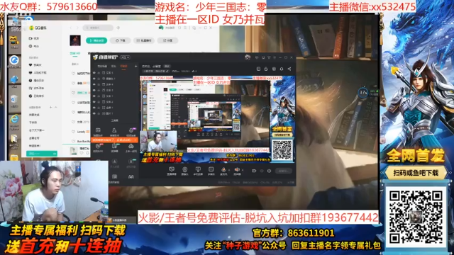 【2021-06-29 13点场】奶瓶lxx：点关注，必暴富
