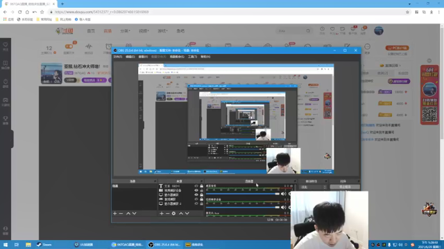 【2021-06-29 17点场】067QAQ：6点比赛,打完冲亚服大师!