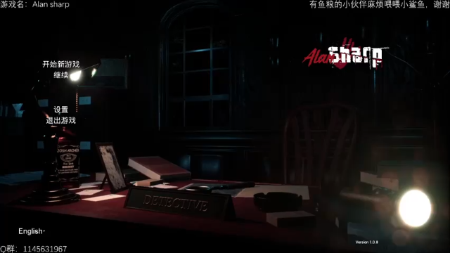 【2021-06-29 12点场】兔花花7777：Alan sharp开荒 继续