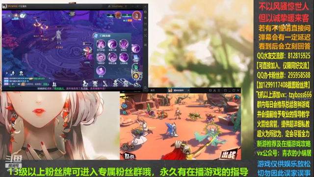 【2021-06-29 01点场】我就是青衣君吖：练号练号，无限挂机点点点