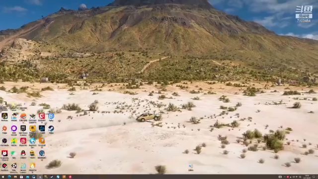 【2021-06-28 18点场】只带丶萌新大佬：玩游戏快乐就好 7100484