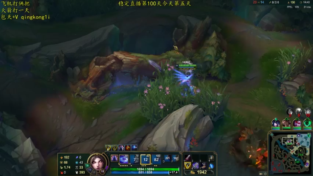 【2021-06-29 14点场】杀神丶晴空：巨魔拆迁玩法教学，3s 一个防御塔！！！