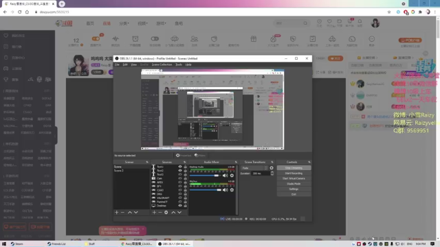 【2021-06-26 21点场】Raizy雪：呜呜呜 太菜惹 呜呜
