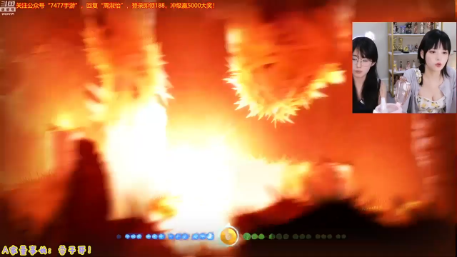 【英雄联盟】不2不叫周淑怡的精彩时刻 20210629 00点场