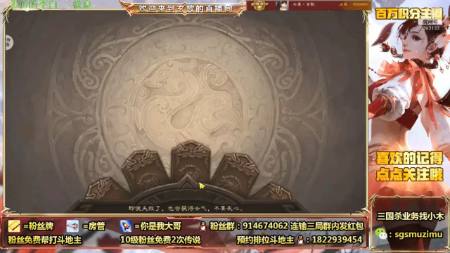 【2021-06-22 20点场】无双丶玄歌：老倒霉蛋的排位之旅