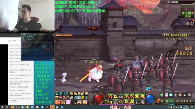 【2021-06-29 13点场】灵魂厉害1279：3点去外面买菜