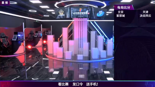 【2021-06-29 02点场】JJ斗地主官方：JJ斗地主 488743