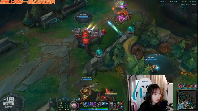 【2021-06-29 02点场】紫琪儿小波霸：深圳声优邓紫琪：像我这样的女孩你几点回家