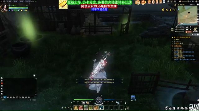 【2021-06-28 05点场】超感小少爷：这直播间没有互动，当成视频看吧
