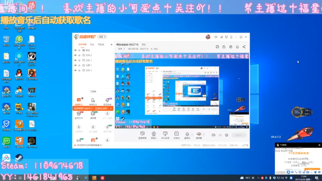 【2021-06-28 13点场】阳吖阳吖阳：啊哈哈哈哈哈哈哈哈哈哈哈 8862718