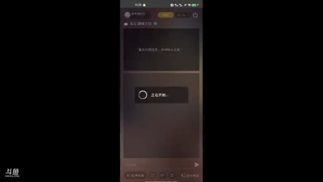 【2021-06-26 15点场】时光导师吖：鬼泣巅峰之战冲冲冲冲