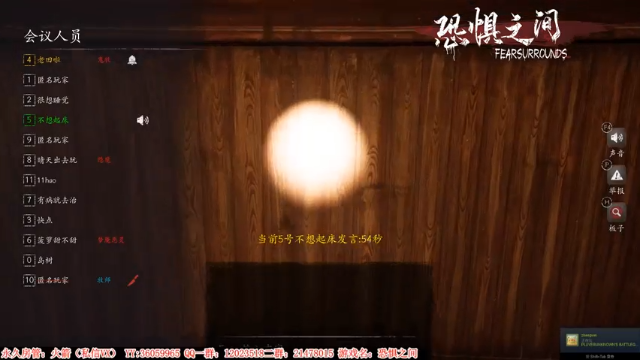 【2021-06-28 21点场】老田啦：【二哥】老田啦铁好人