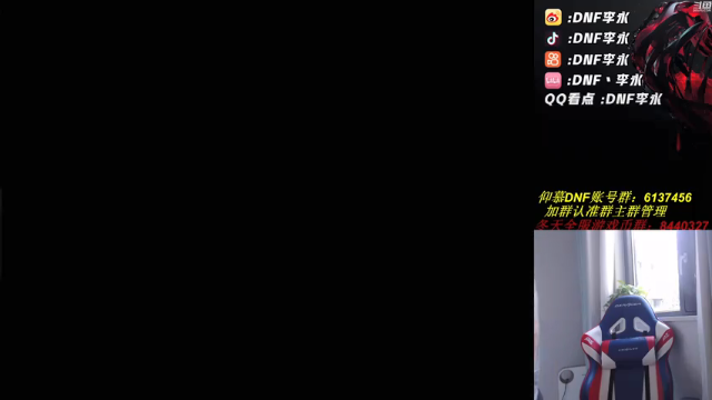 【2021-06-29 18点场】李永：顶级4V4，新主机