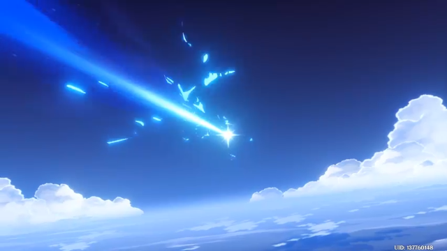 天空卷