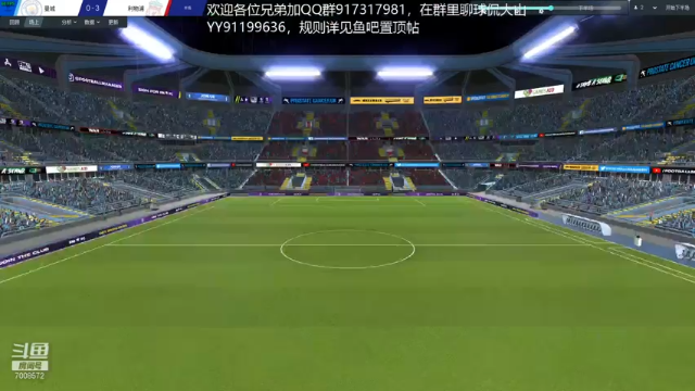 欧皇抽卡联盟
