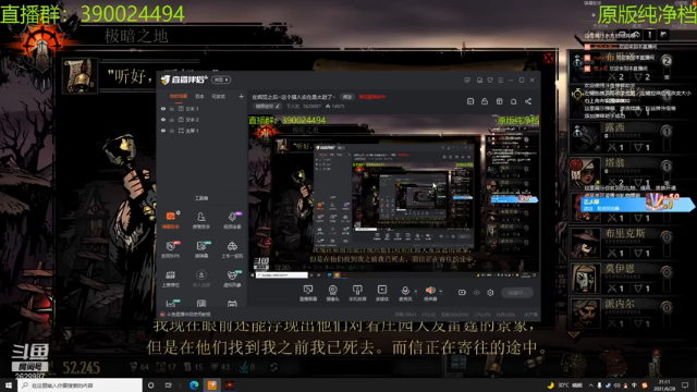 【2021-06-28 21点场】下人灰：在疯狂之后~痛苦开档中TAT