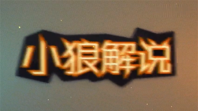 毁童年：三国战纪战神无双！玩家可以操作神吕布？血少人物BT！