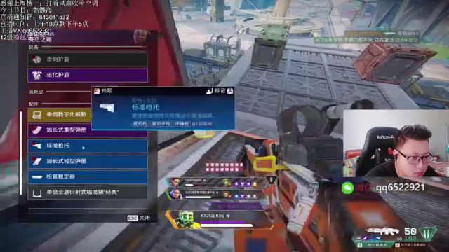 【2021-06-28 10点场】阿祖AZu2tap：究极无敌白金钻石上分方法