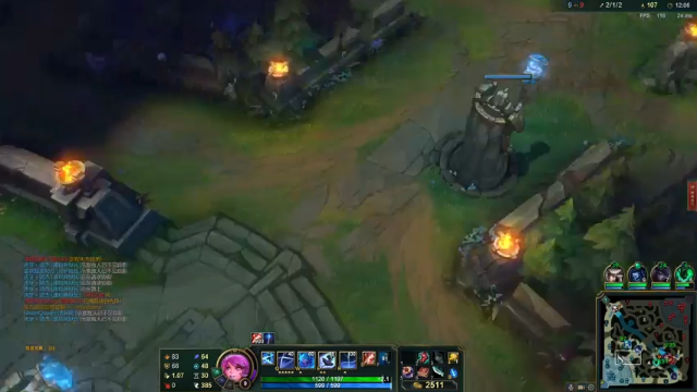 【2021-06-29 16点场】黑白锐雯：黑白锐雯,兄弟们我来啦