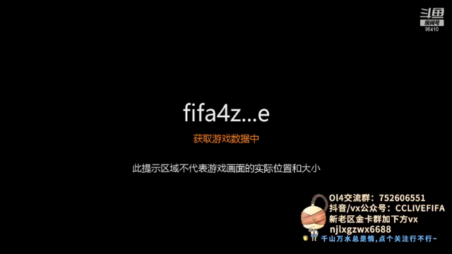 【2021-06-29 19点场】CCLIVE：CC：猜。猜。看