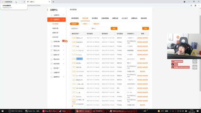 【2021-06-29 17点场】yjjimpaopao：YJJ CSGO 主播擂台赛