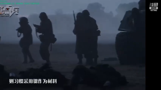 【2021-06-28 23点场】每日点兵Top：星辰大海我们来了！中国航天梦一定要实现！