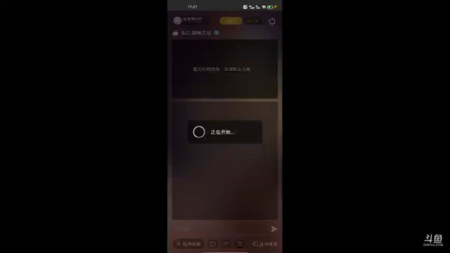 【2021-06-29 11点场】时光导师吖：鬼泣巅峰之战冲冲冲冲冲