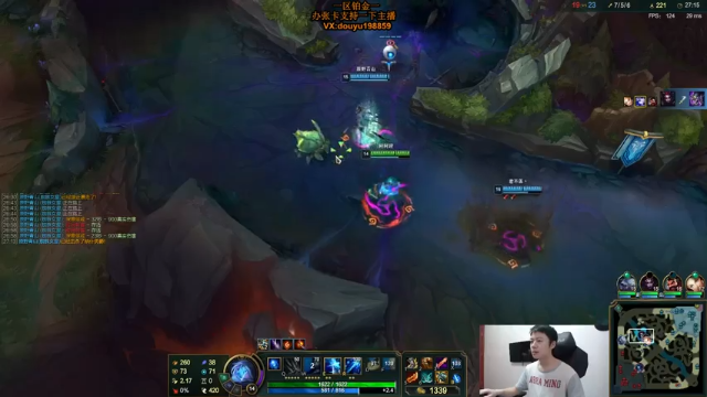 【2021-06-29 13点场】主播阿迎：阿迎： 单排AD峡谷之巅冲分