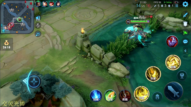 【王者荣耀】骚白的精彩时刻 20210629 23点场