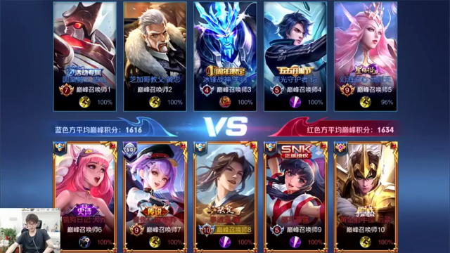 仙剑专场，后裔都出爆裂甲了我凭什么不出
