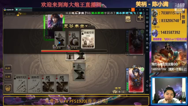 【2021-06-28 21点场】