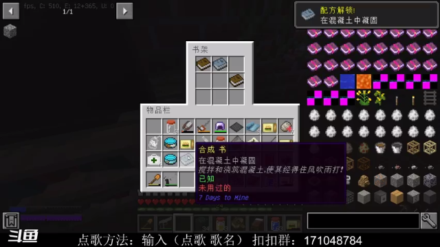 【2021-06-28 19点场】老丶百事：百事 硬核生存