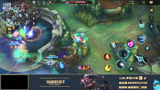 【2021-06-28 22点场】LOL手游大鸟：7点9点打打训练赛