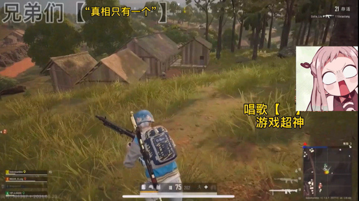 新一小姐姐【爱如潮水】