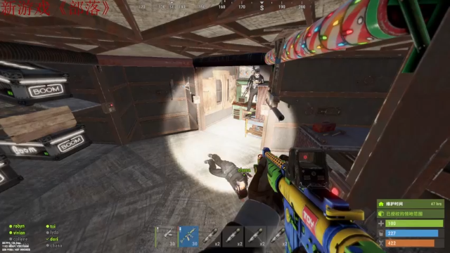 【2021-06-27 20点场】阿玖D：《部落》新主播点个关注