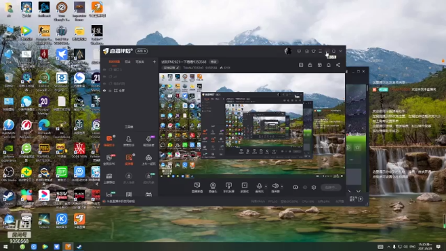 【2021-06-28 15点场】THANATOS0v0：试玩FM2021一下看看9350568