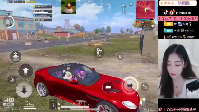 【2021-06-27 13点场】人间小娜美：可以做你的臭宝嘛~~