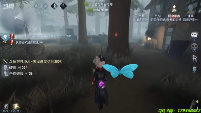 【2021-06-29 20点场】毁灭地球苏小凡：【苏小凡】...
